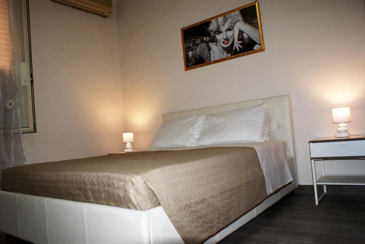 B&B Metropolitan Rc Reggio di Calabria Zewnętrze zdjęcie