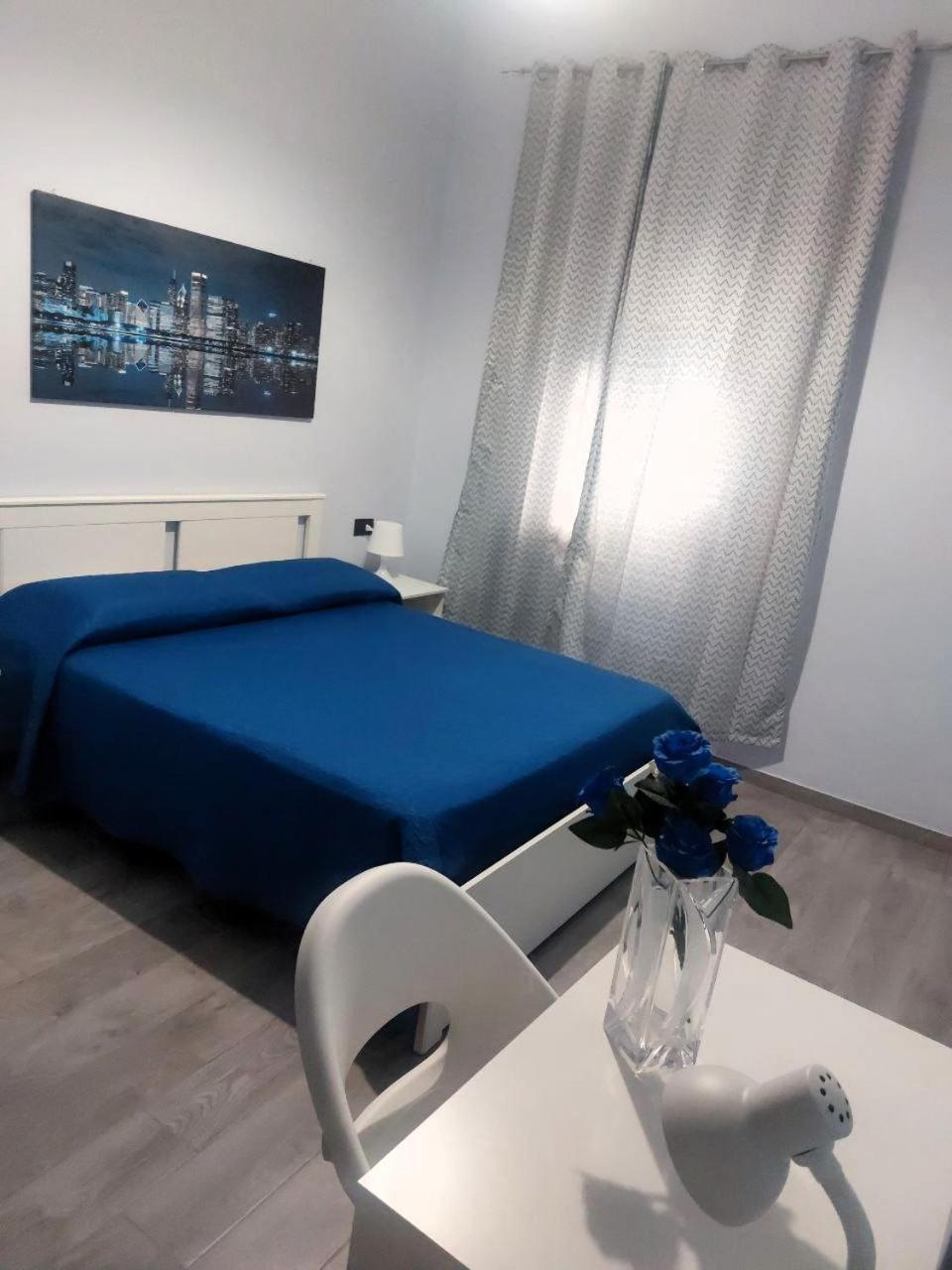 B&B Metropolitan Rc Reggio di Calabria Zewnętrze zdjęcie