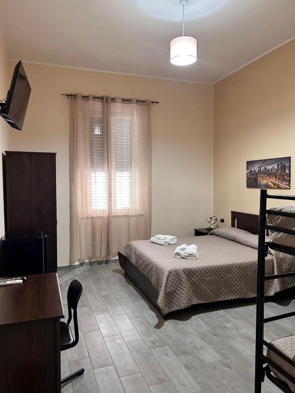 B&B Metropolitan Rc Reggio di Calabria Zewnętrze zdjęcie